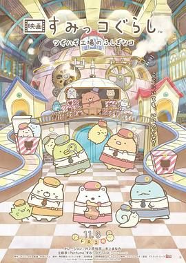 色噜噜狠狠狠色综合久