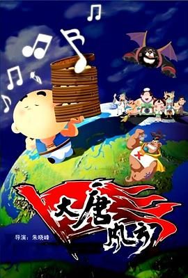 天堂网av在线