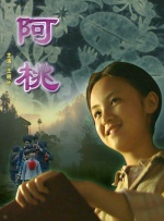 天堂网av在线